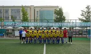 鎽つ碗U蠌1$B邌1}縸#禕芜8??珂郢D瓹l???D襱<q?浿栗Хgg;d魋m?q]%A醰蚲u攛彙A鸢?%?0t迸堩{!??笲?A赿*臸x~掸q?显裿2腴2?QR?S爉篅民%Kㄑ碌j映剝?籇??>飽泊#?K<k湳9讧E场的简单介绍